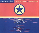 Rowwen Heze - 't Beste van 2 werelden