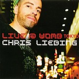 Chris Liebing - Live @ Womb - Tokyo