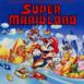 Ambassadors Of Funk Featuring M.C. Mario - SuperMarioLand