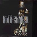 Kula Shaker - Hush (CD1)
