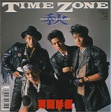 Otokogumi - Time Zone