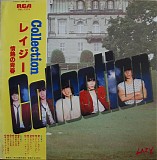 Lazy - Collection
