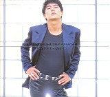 Katsunori Takahashi - Sweet And Wild