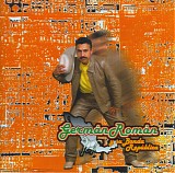 GermÃ¡n RomÃ¡n Y Su Banda RepÃºblica - A Bailar La Bota 2
