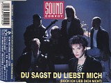 Sound Convoy - Du Sagst Du Liebst Mich