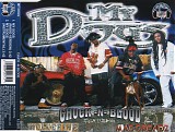 Chuck -n- Blood - My Dogs