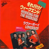 Loverboy - Working For The Weekend