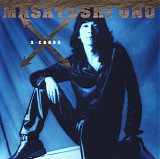 Masatoshi Ono - X-Cross