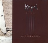 Rojeh Band - Ghahremanan