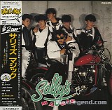 Sally - Sally's Magic