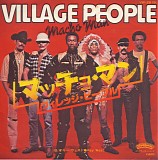 Village People - Macho Man