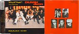 Duran Duran - Violence Of Summer