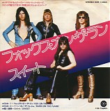 Sweet - Fox On The Run