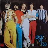 FSB - FSB VI