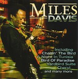 Miles Davis - Miles Davis