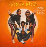 Costa Rica - Noah (Found Grace In The Eyes Of The Lord)