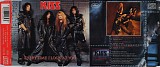 Kiss - Every Time I Look At You