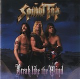 Spinal Tap - Break Like The Wind