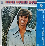 Bobby Sherman - Here Comes Bobby