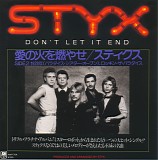 Styx - Don't Let It End