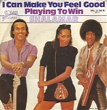Shalamar - I Can Make You Feel Good