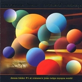 Tangerine Dream - Ambient Monkeys