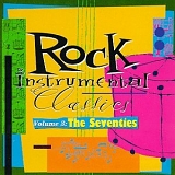 Various artists - Guitar Rock The Late '60S