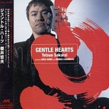 Tetsuo Sakurai - Gentle Hearts