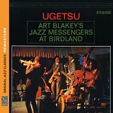 Art Blakey - Ugetsu