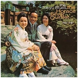 Horace Silver - The Tokyo Blues