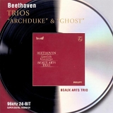 Beaux Arts Trio - Beethoven â€¢ Trios  (Archduke & Ghost)