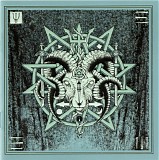 Unearthly Trance - V