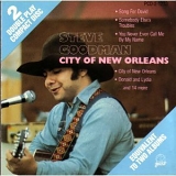 Steve Goodman - City of New Orleans