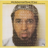 Idris Muhammad - Power Of Soul