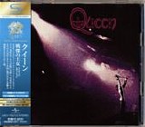 Queen - Queen
