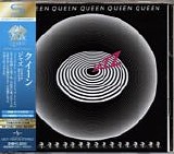 Queen - Jazz