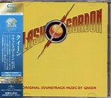 Queen - Flash Gordon