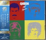 Queen - Hot Space