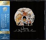 Queen - A Day At The Races