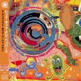 Red Hot Chili Peppers - The Uplift Mofo Party Plan