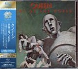 Queen - News Of The World