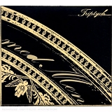SHOOTING AT UNARMED MEN - TRIPTYCH