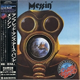 Manfred Mann's Earth Band - Messin'