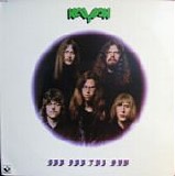 Kayak - See See The Sun