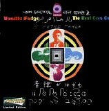 Vanilla Fudge - The Beat Goes On