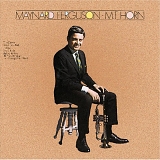 Maynard Ferguson - M.F. Horn
