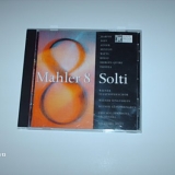 Solti - Mahler: Symphony No. 8