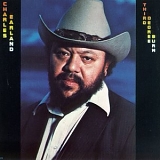 Charles Earland - Third Degree Burn
