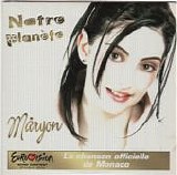 MÃ¤ryon - Notre PlanÃ¨te