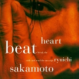 Ryuichi Sakamoto - Heartbeat